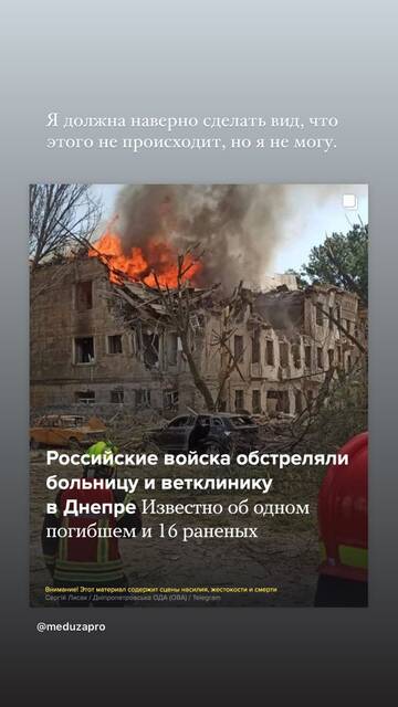 https://upforme.ru/uploads/001b/92/d8/947/t657256.jpg