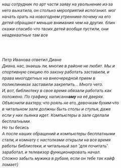https://upforme.ru/uploads/001b/92/d8/947/t65732.jpg