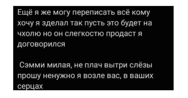 https://upforme.ru/uploads/001b/92/d8/947/t661135.jpg