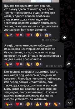 https://upforme.ru/uploads/001b/92/d8/947/t668267.jpg