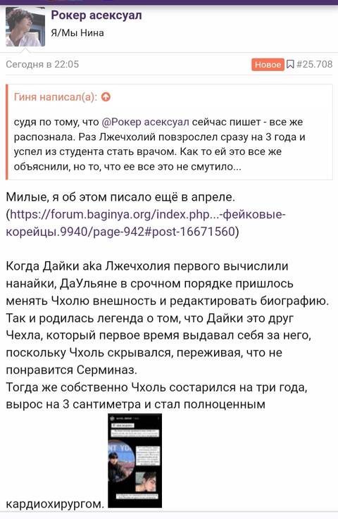 https://upforme.ru/uploads/001b/92/d8/947/t67226.jpg