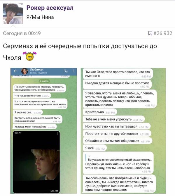 https://upforme.ru/uploads/001b/92/d8/947/t674494.jpg