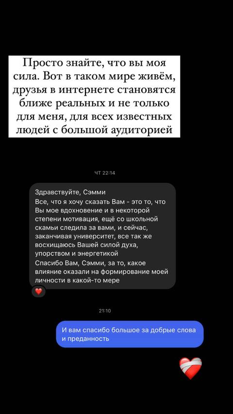 https://upforme.ru/uploads/001b/92/d8/947/t675078.jpg