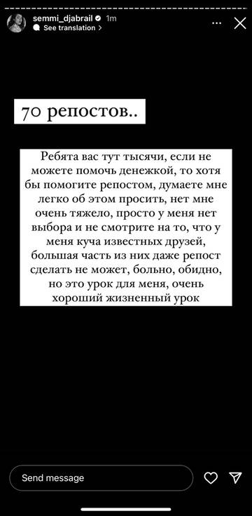 https://upforme.ru/uploads/001b/92/d8/947/t684900.jpg