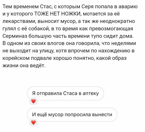https://upforme.ru/uploads/001b/92/d8/947/t689175.jpg