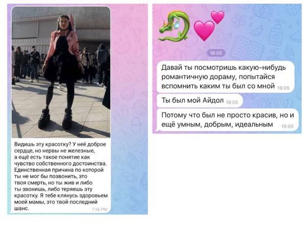 https://upforme.ru/uploads/001b/92/d8/947/t693439.jpg