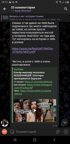 https://upforme.ru/uploads/001b/92/d8/947/t696037.jpg