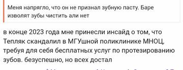 https://upforme.ru/uploads/001b/92/d8/947/t703901.jpg