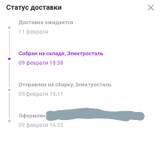 https://upforme.ru/uploads/001b/92/d8/947/t710963.jpg