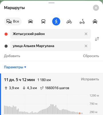 https://upforme.ru/uploads/001b/92/d8/947/t713237.jpg