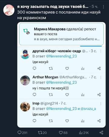 https://upforme.ru/uploads/001b/92/d8/947/t714105.jpg