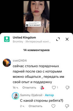 https://upforme.ru/uploads/001b/92/d8/947/t714167.jpg