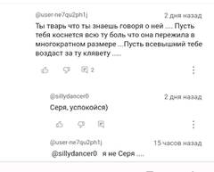 https://upforme.ru/uploads/001b/92/d8/947/t717971.jpg