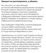 https://upforme.ru/uploads/001b/92/d8/947/t726094.jpg