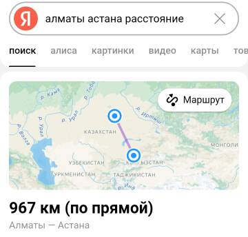 https://upforme.ru/uploads/001b/92/d8/947/t726105.jpg