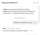 https://upforme.ru/uploads/001b/92/d8/947/t729668.jpg