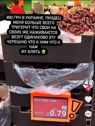 https://upforme.ru/uploads/001b/92/d8/947/t731861.jpg