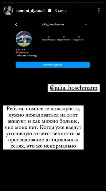 https://upforme.ru/uploads/001b/92/d8/947/t734243.jpg