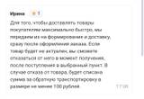 https://upforme.ru/uploads/001b/92/d8/947/t735089.jpg