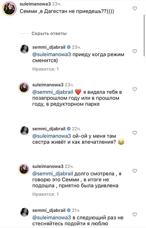 https://upforme.ru/uploads/001b/92/d8/947/t748159.jpg