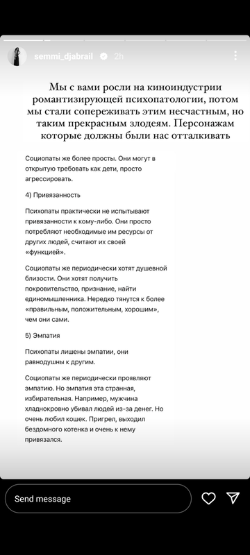https://upforme.ru/uploads/001b/92/d8/947/t748815.png