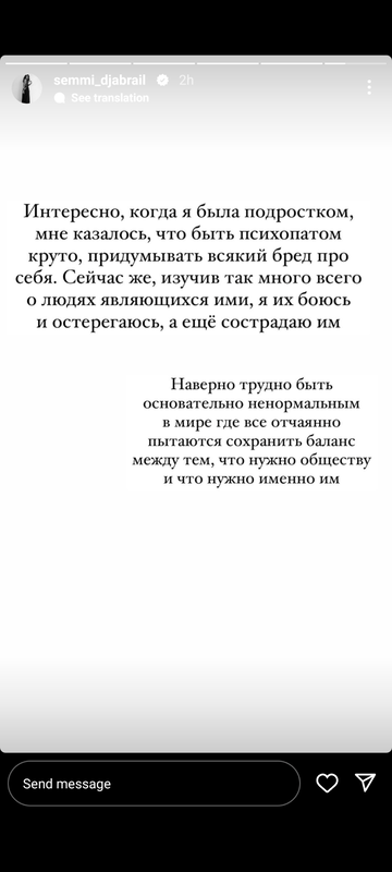 https://upforme.ru/uploads/001b/92/d8/947/t752999.png