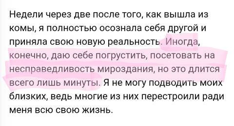 https://upforme.ru/uploads/001b/92/d8/947/t755940.jpg