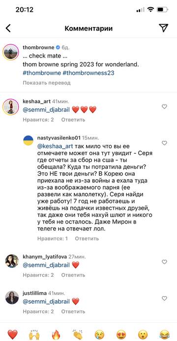 https://upforme.ru/uploads/001b/92/d8/947/t761926.jpg