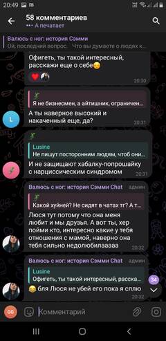 https://upforme.ru/uploads/001b/92/d8/947/t76674.jpg