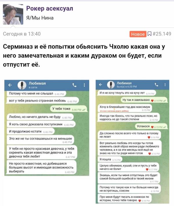https://upforme.ru/uploads/001b/92/d8/947/t770683.jpg