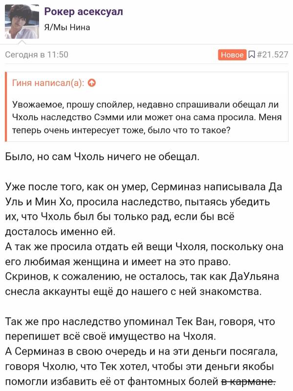 https://upforme.ru/uploads/001b/92/d8/947/t778297.jpg