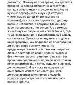 https://upforme.ru/uploads/001b/92/d8/947/t785484.jpg