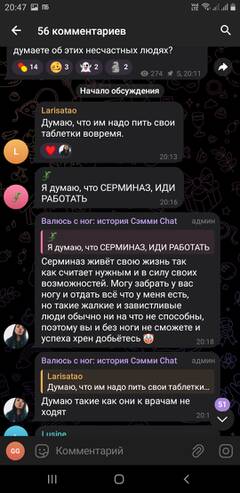 https://upforme.ru/uploads/001b/92/d8/947/t789271.jpg