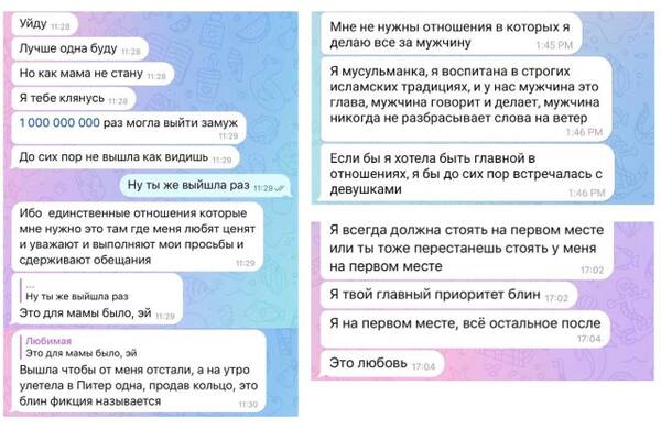 https://upforme.ru/uploads/001b/92/d8/947/t790495.jpg