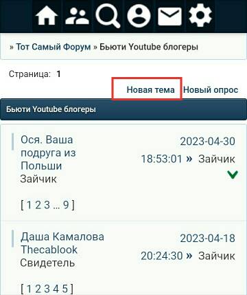 https://upforme.ru/uploads/001b/92/d8/947/t802521.jpg