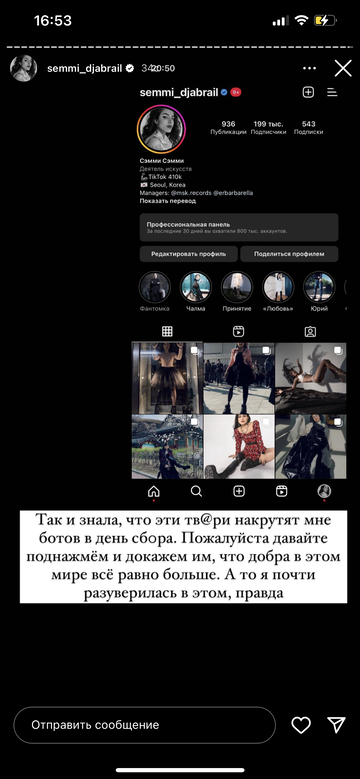 https://upforme.ru/uploads/001b/92/d8/947/t805156.png