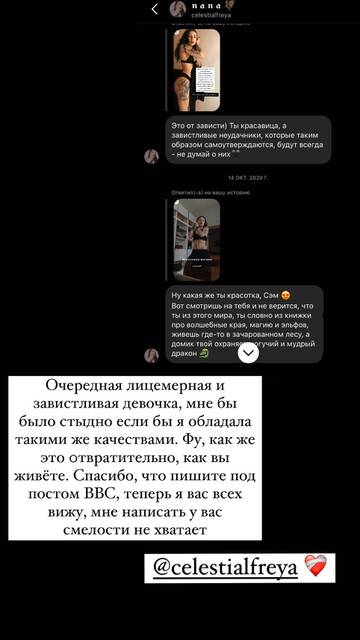 https://upforme.ru/uploads/001b/92/d8/947/t808553.jpg
