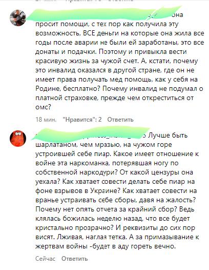 https://upforme.ru/uploads/001b/92/d8/947/t816588.png
