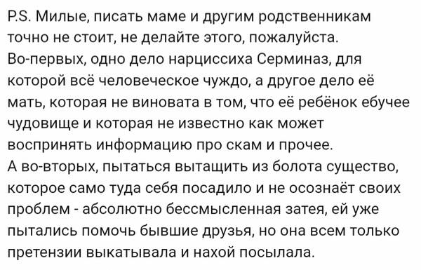 https://upforme.ru/uploads/001b/92/d8/947/t844192.jpg