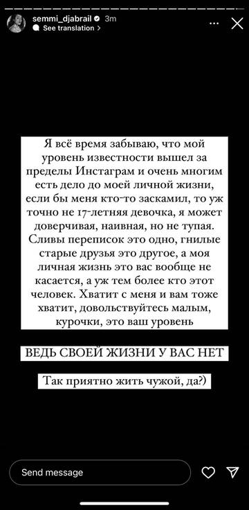 https://upforme.ru/uploads/001b/92/d8/947/t849088.jpg