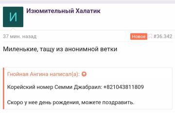 https://upforme.ru/uploads/001b/92/d8/947/t85014.jpg