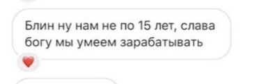https://upforme.ru/uploads/001b/92/d8/947/t851039.jpg