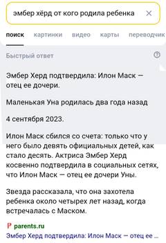 https://upforme.ru/uploads/001b/92/d8/947/t853257.jpg