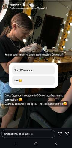 https://upforme.ru/uploads/001b/92/d8/947/t857990.jpg