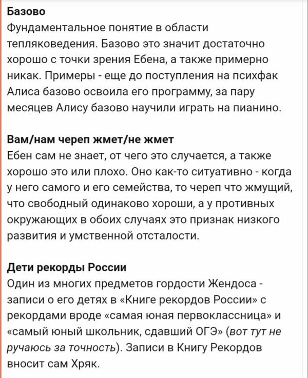 https://upforme.ru/uploads/001b/92/d8/947/t858326.jpg