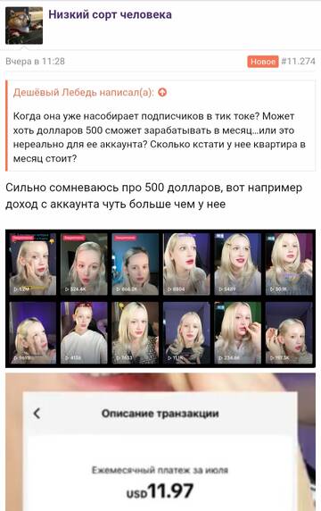 https://upforme.ru/uploads/001b/92/d8/947/t861004.jpg