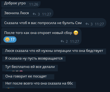 https://upforme.ru/uploads/001b/92/d8/947/t867280.png