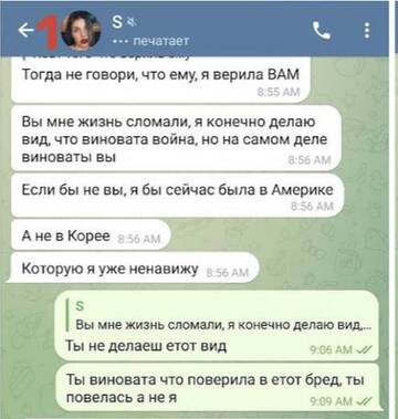 https://upforme.ru/uploads/001b/92/d8/947/t867508.jpg
