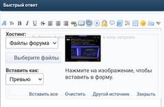 https://upforme.ru/uploads/001b/92/d8/947/t870570.jpg