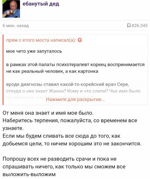 https://upforme.ru/uploads/001b/92/d8/947/t875738.jpg
